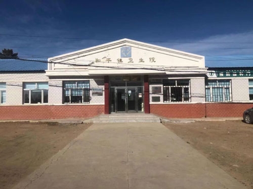 熱烈祝賀拓德科技TD-TCI-5000中醫體質辨識系統安裝調試驗收完畢。