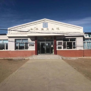 熱烈祝賀拓德科技TD-TCI-5000中醫體質辨識系統安裝調試驗收完畢。