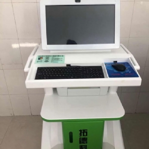 熱烈祝賀拓德科技TD-TCI-5000中醫體質辨識系統安裝調試驗收完畢。